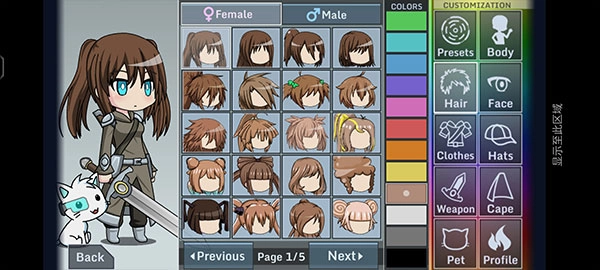 加查设计师最新版