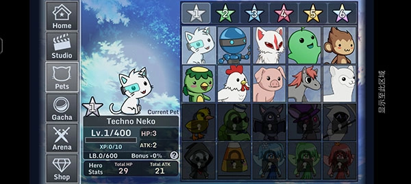 加查设计师最新版