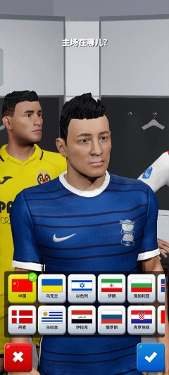 足球英雄2(Score!Hero)