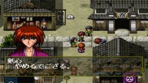 浪客剑心十勇士阴谋篇(1)