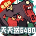 疾风之翼最新版