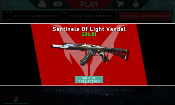 无畏契约开箱模拟器(ValorantCaseOpener)正版图3