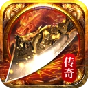 传说大陆