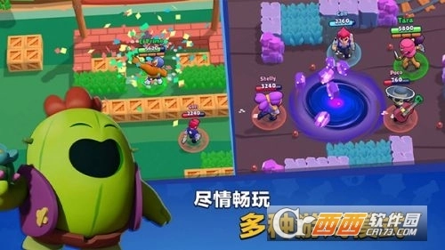 荒野乱斗国际服2026图2