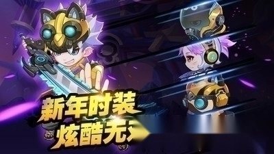 造梦西游ol手机版图5