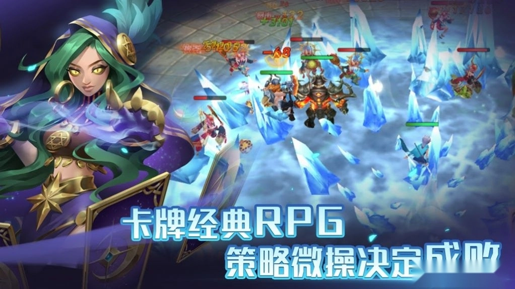 召唤师纷争(1)