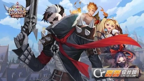 移动传奇冒险(ML:Adventure)图2