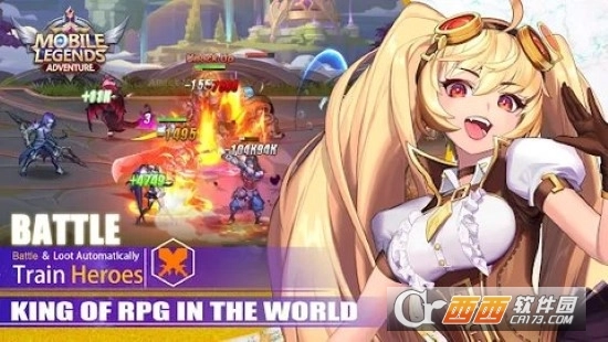 移动传奇冒险(ML:Adventure)图1