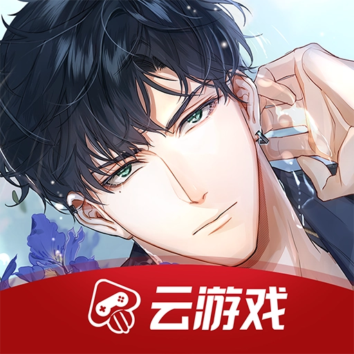 云·光与夜之恋游戏无广告版