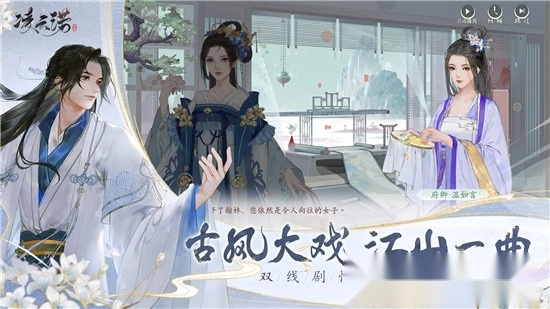 凌云诺(1)