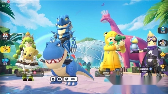 SausageMan香肠派对国际服2025最新版图4