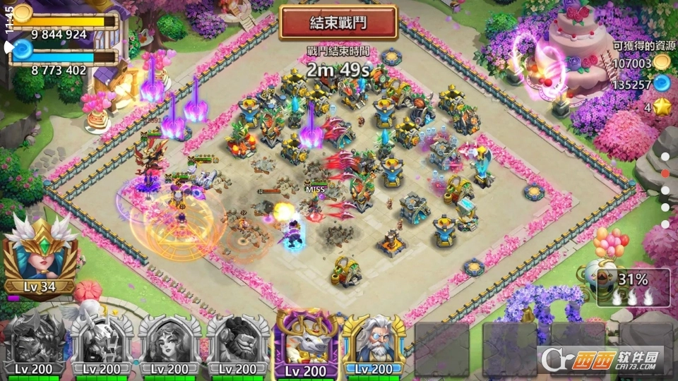 城堡争霸台服最新版图4