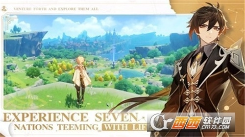 原神国际服安装包最新2026图3