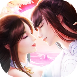 云海寻仙记免费版