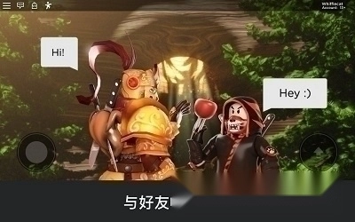 罗布乐思roblox国际服最新版(3)