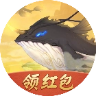 山海经异变红包版