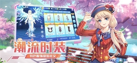音舞大师安卓版