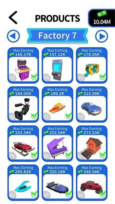 我拧螺丝贼溜中文版