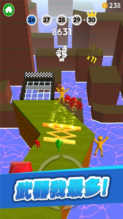 急速冲天游戏图3