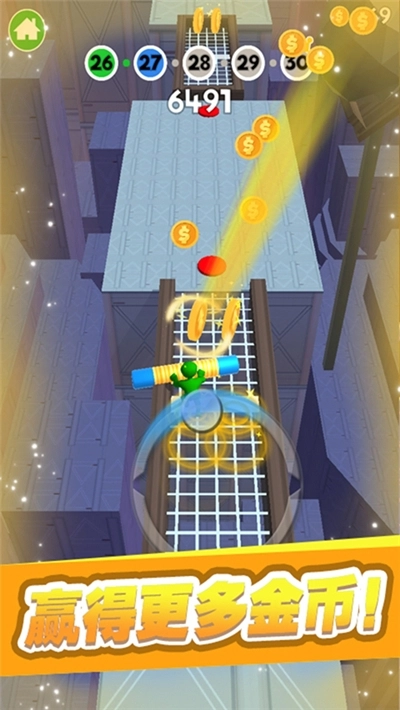 急速冲天游戏图2