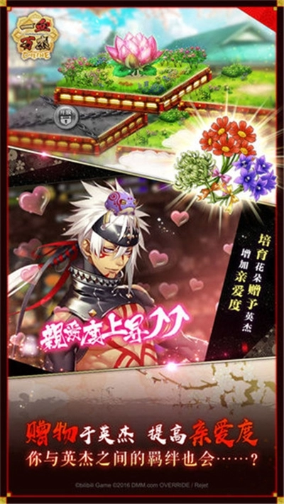 一血万杰最新版