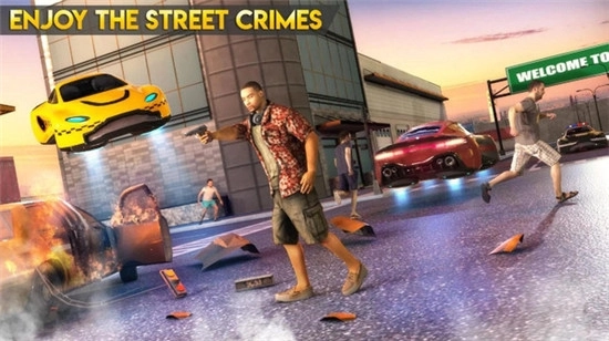 城市暴徒游戏