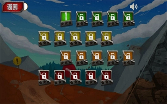 极速摩托车2最新版图1