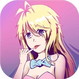 我的女朋友是渣女最新版