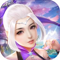 仙尊剑道最新版