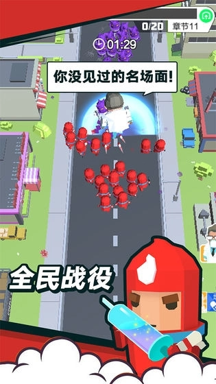领地争夺战手机版(1)
