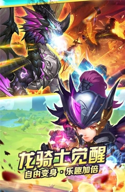 第二个世界