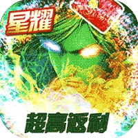 魔法之光弑魔传记