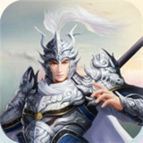 王者三国最新版