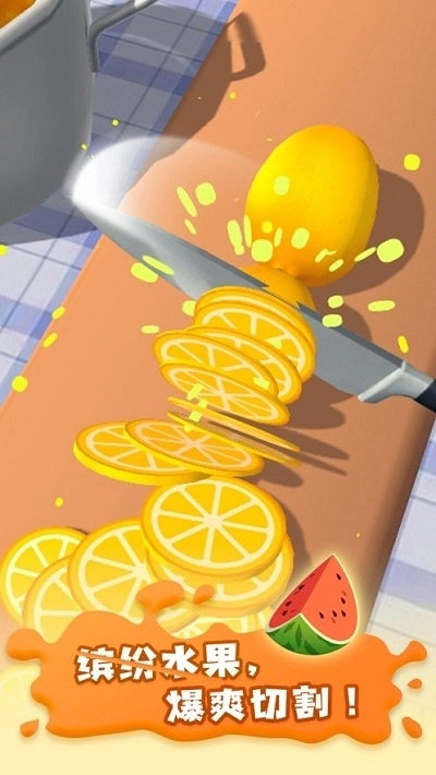 水果切切乐红包版图2