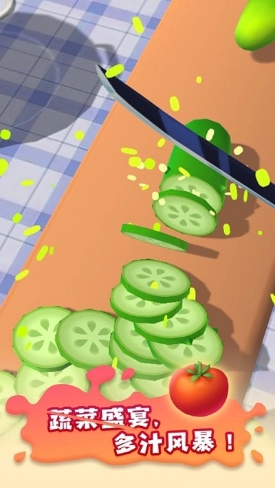 水果切切乐红包版图3