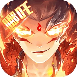 乱逗花果山安卓版