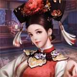 宫廷美人传最新版