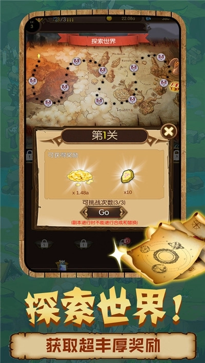 此山是我开图4