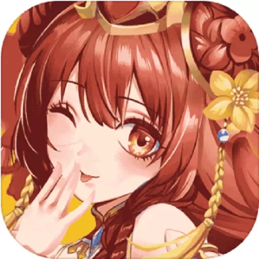 开心斗三国最新版