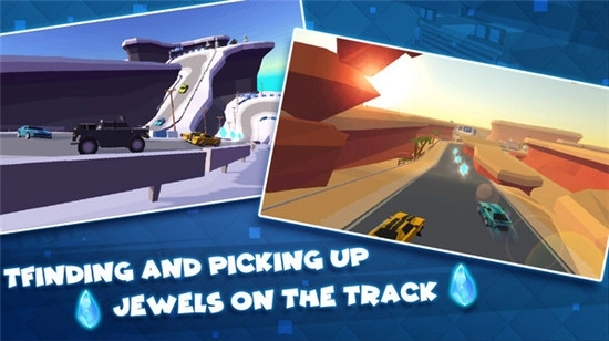 秋名山赛车最新版图3