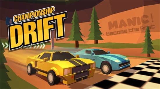 秋名山赛车最新版图4