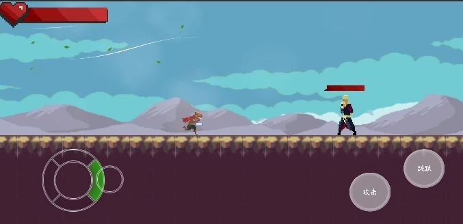 粗糙的战斗体验(3)