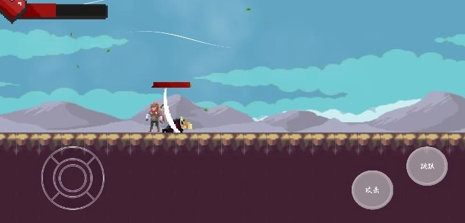 粗糙的战斗体验(2)