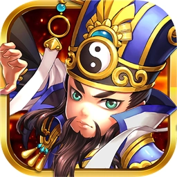 一路三国安卓版