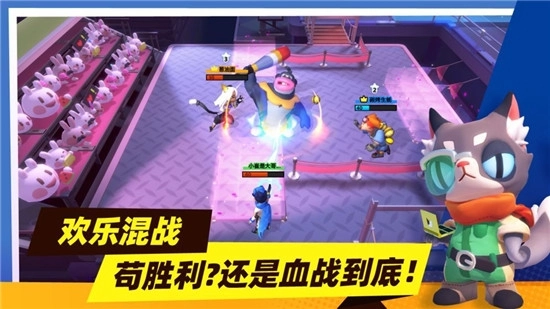 暗夜行动最新免费版图3