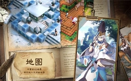 式神觉醒游戏正版图1