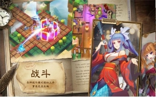 式神觉醒游戏正版图2