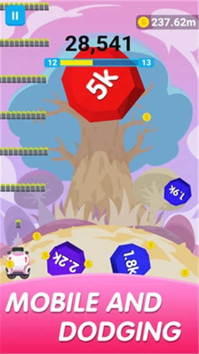 射击球球红包版图4