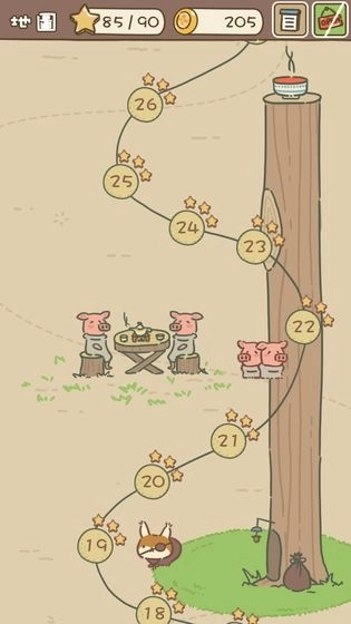 动物安排员游戏图1