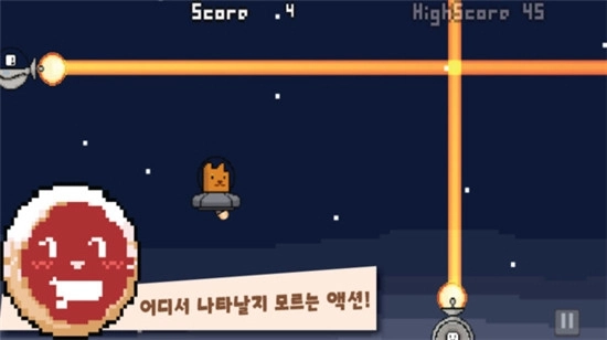丁丁探索地球(1)
